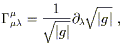 eq_three11