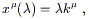 eq_three32