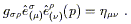 eq_three38