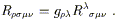 eq_three40