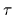 eq_three51