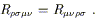 eq_three82