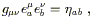eq_three120