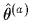 eq_three122